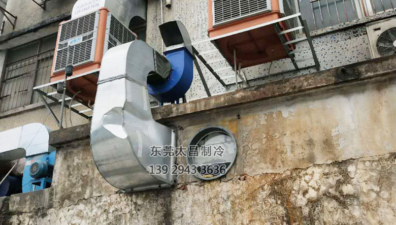 電子廠環?？照{降溫